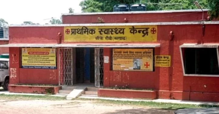 अस्पताल होंगे भूकंपरोधी कवच से लैस