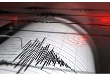 एक घंटे के भीतर पांच बार कांपी धरती