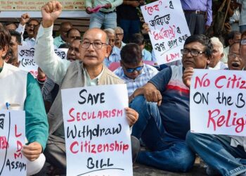 नेसो ने नागरिकता (संशोधन) अधिनियम 2019 के विरोध में मनाया काला दिवस