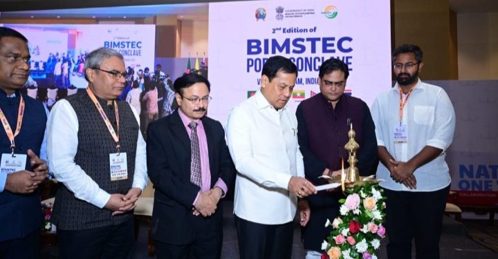 सोनोवाल ने किया बिम्सटेक बंदरगाह सम्मेलन के दूसरे संस्करण का उद्घाटन