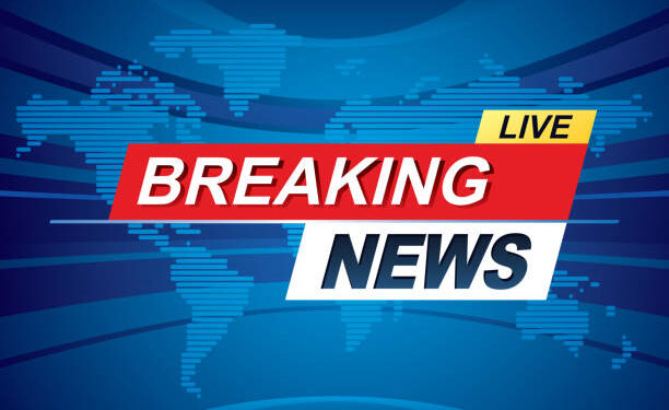 चौथे दिन की गई बढ़त दर्ज