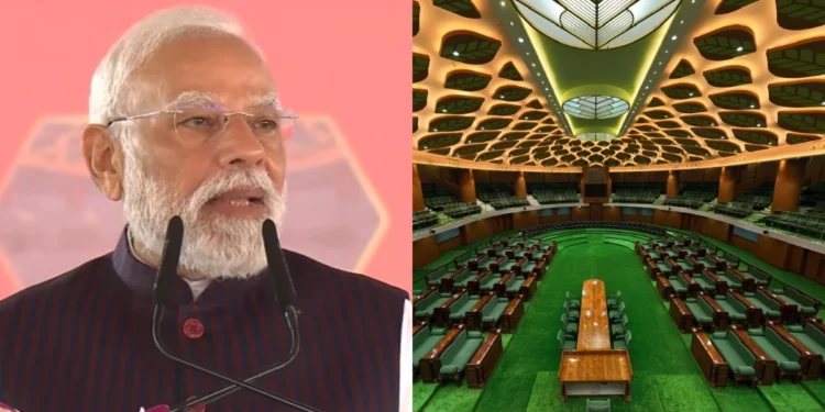 प्रधानमंत्री ने किया छत्तीसगढ़ विधानसभा के नए भवन का उद्घाटन