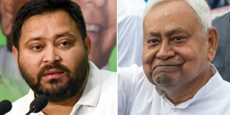 चुनाव से पहले महागठबंधन का बड़ा ऐलान