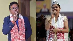 असम के मुख्य सूचना आयुक्त ने दिया इस्तीफा