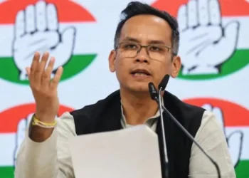 असम कांग्रेस ने लगाया समूहों के बीच संघर्ष भड़काने का आरोप