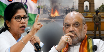 टीएमसी ने मणिपुर और दिल्ली की कानून-व्यवस्था पर उठाए सवाल