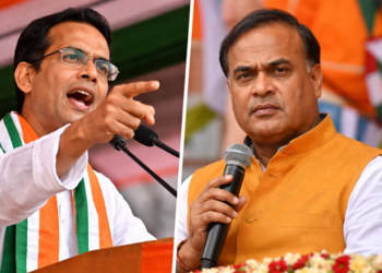 भूकंप के झटके किए गए महसूस