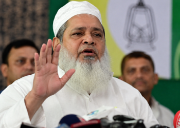 आतंकवाद पूरी मानवता के लिए एक गंभीर चुनौती : प्रधानमंत्री