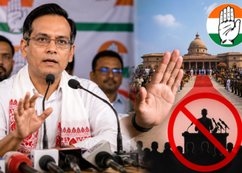 शपथ ग्रहण समारोह का बहिष्कार करेंगे कांग्रेसी नेता : गौरव गोगोई