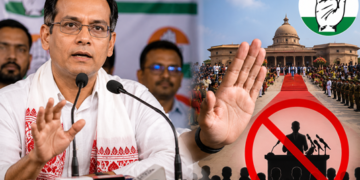 शपथ ग्रहण समारोह का बहिष्कार करेंगे कांग्रेसी नेता : गौरव गोगोई