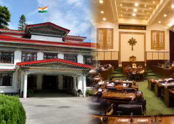 सिक्किम विधानसभा का पांच दिवसीय बजट सत्र 29 जून से