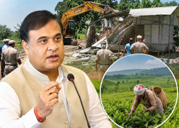 अतिक्रमणकारियों की वापसी रोकने के लिए असम सरकार उठाएगी सख्त कदम