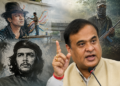 जुबिन गर्ग भित्तिचित्र विवाद मुख्यमंत्री के परेश बरुआ वाले बयान पर मचा राजनीतिक और कानूनी घमासान