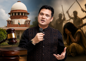 उच्चतम न्यायालय की सख्त टिप्पणी