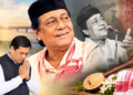 उनके गीतों का जादू आज भी बरकरार है : सोनोवाल