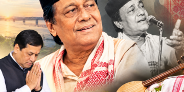 उनके गीतों का जादू आज भी बरकरार है : सोनोवाल