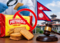नेपाल में प्रियागोल्ड बिस्कुट पर प्रतिबंध
