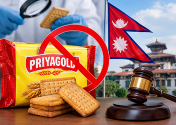 नेपाल में प्रियागोल्ड बिस्कुट पर प्रतिबंध